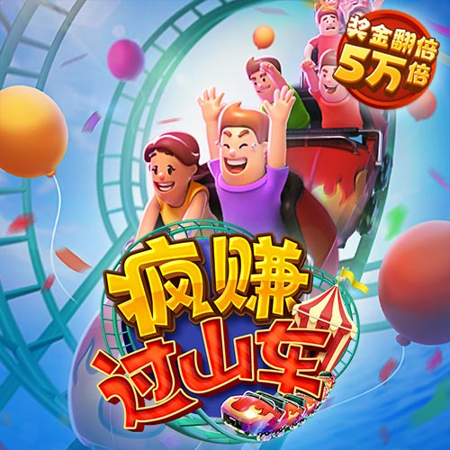 赢博体育