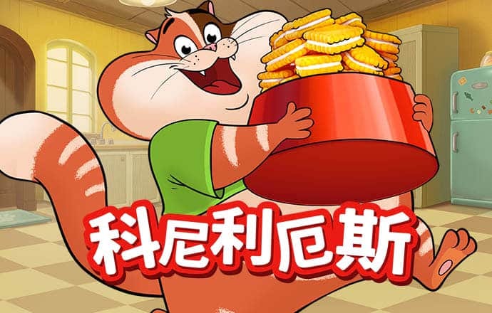 AB娱乐官方网站