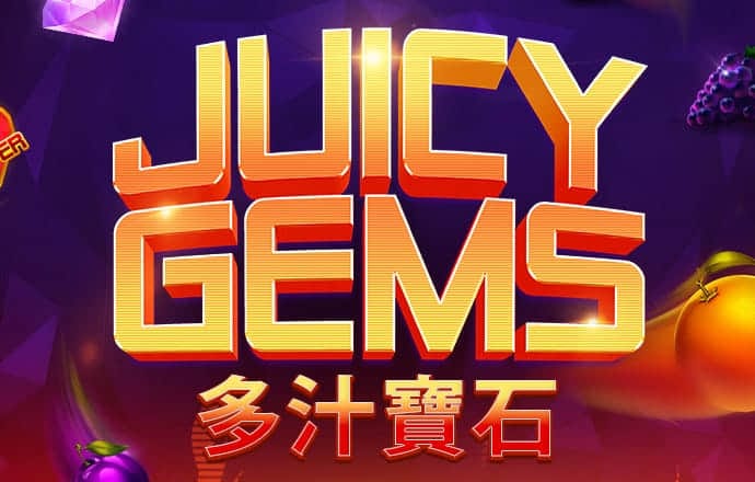 彩皇官方